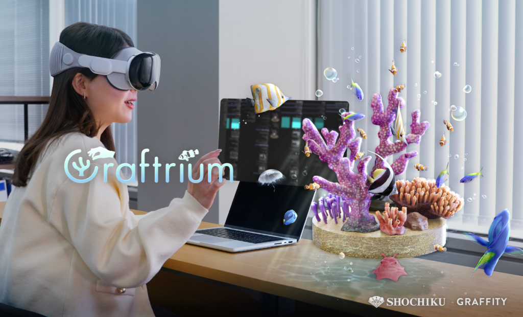 Craftrium — персонализированный цифровой аквариум для Apple Vision Pro