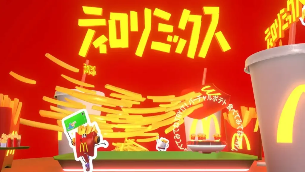 McDonald's открыл 1 виртуальный мир в VRChat о картошке фри