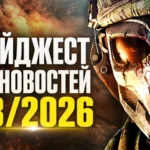 VR новости 33/2026: System Shock и High On Life взорвали неделю, а PAYDAY уже зовёт на ограбление