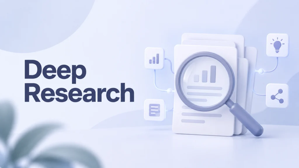 Deep Research в ChatGPT — документы, лупа и аналитические графики