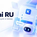 Kimi на русском: форма регистрации, вход в аккаунт и выбор региона