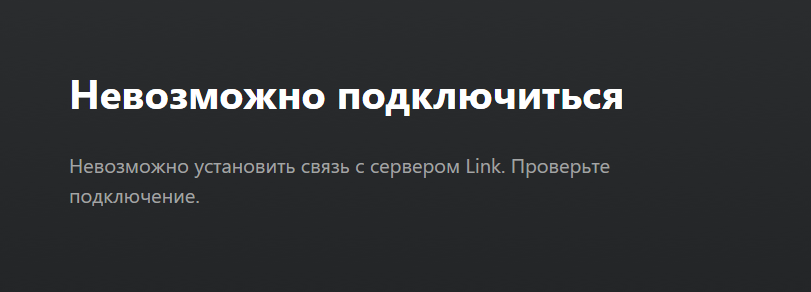 Снимок-экрана-2026-05-06-173353.png